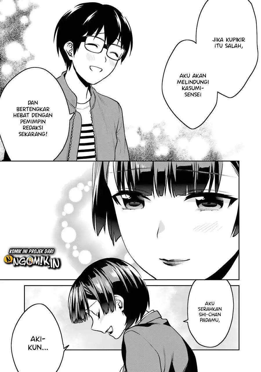 Chapter 46 - halaman 16