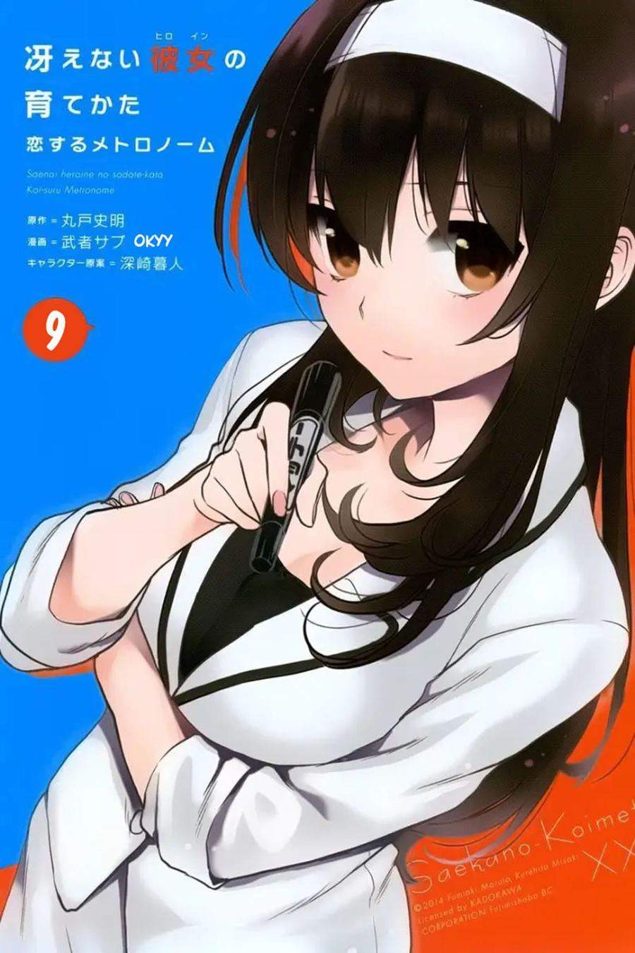 Chapter 46 - halaman 3
