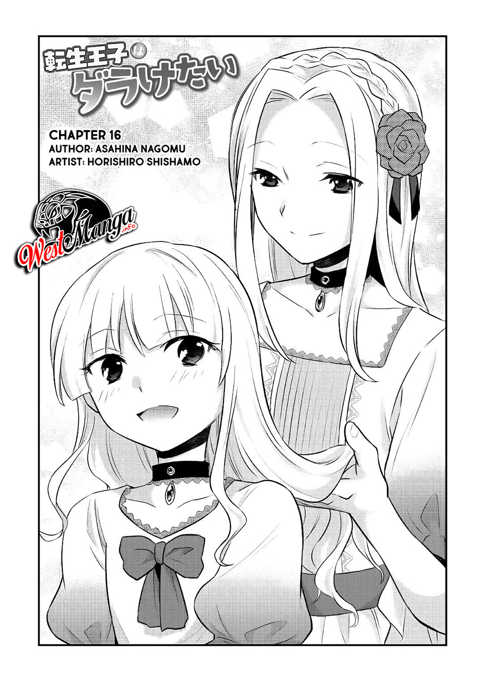Chapter 16 - halaman 3