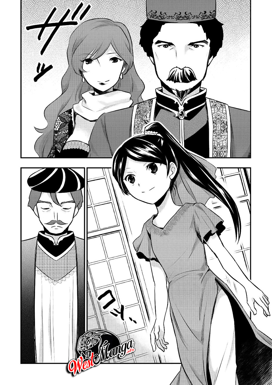 Chapter 16 - halaman 7