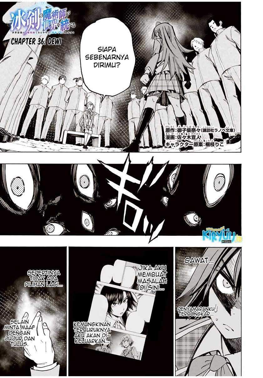 Chapter 36 - halaman 3