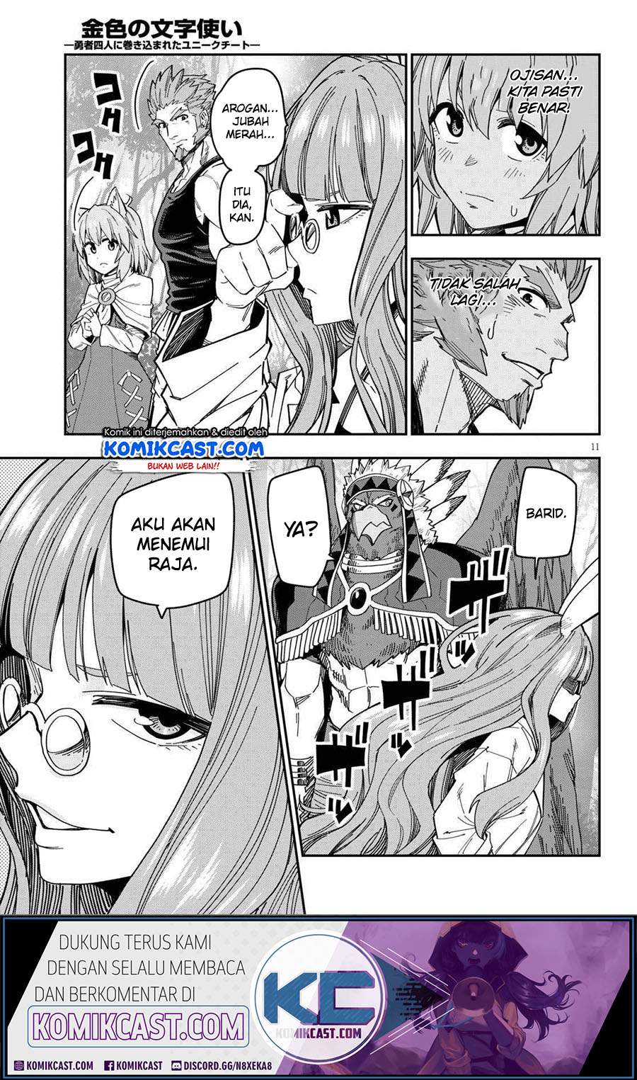 Chapter 76 - halaman 14