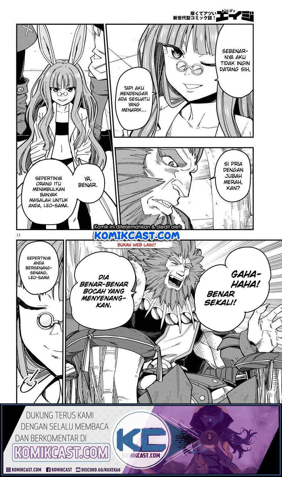 Chapter 76 - halaman 17