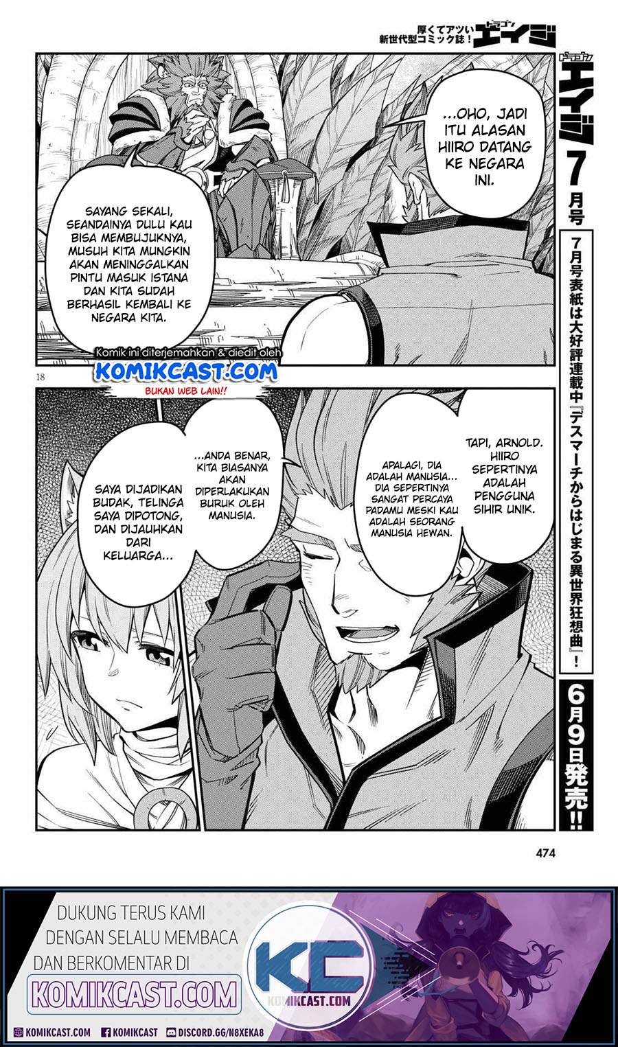 Chapter 76 - halaman 21