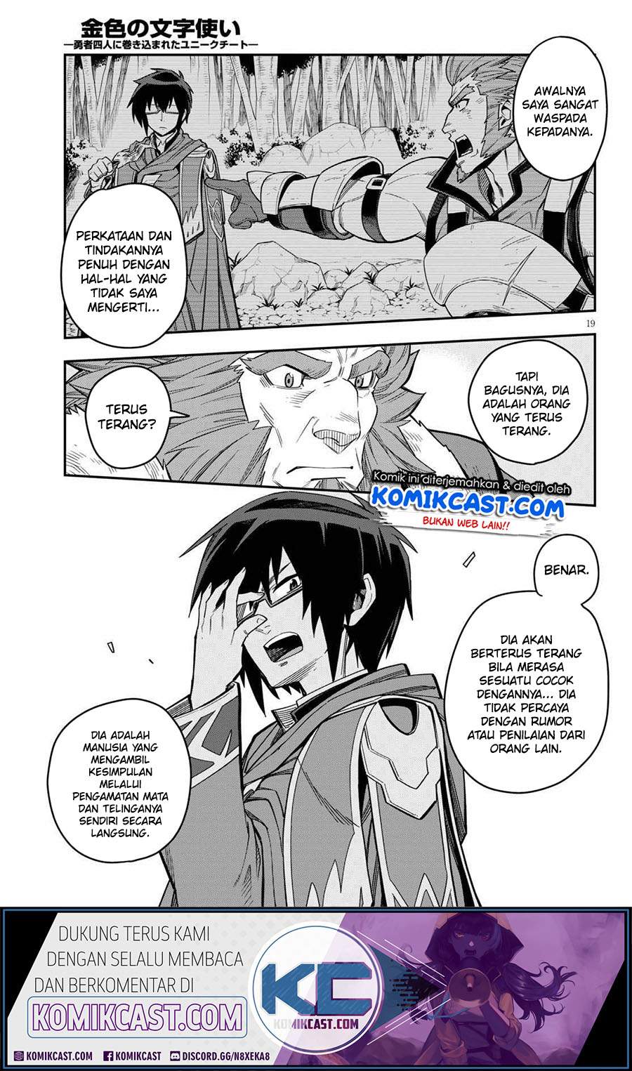 Chapter 76 - halaman 22