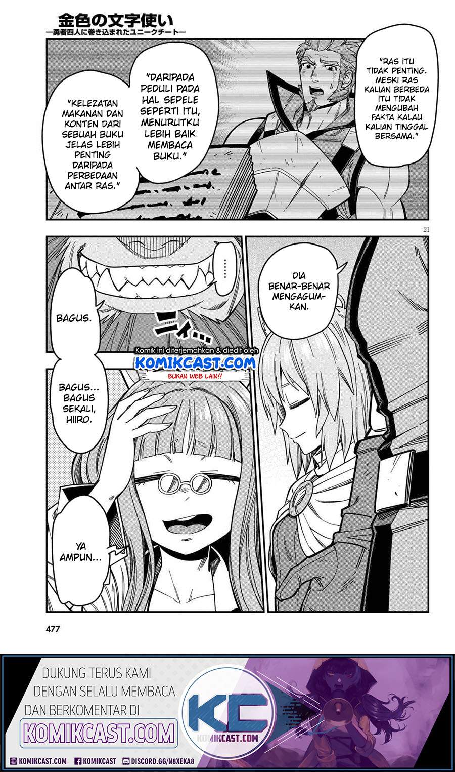 Chapter 76 - halaman 24