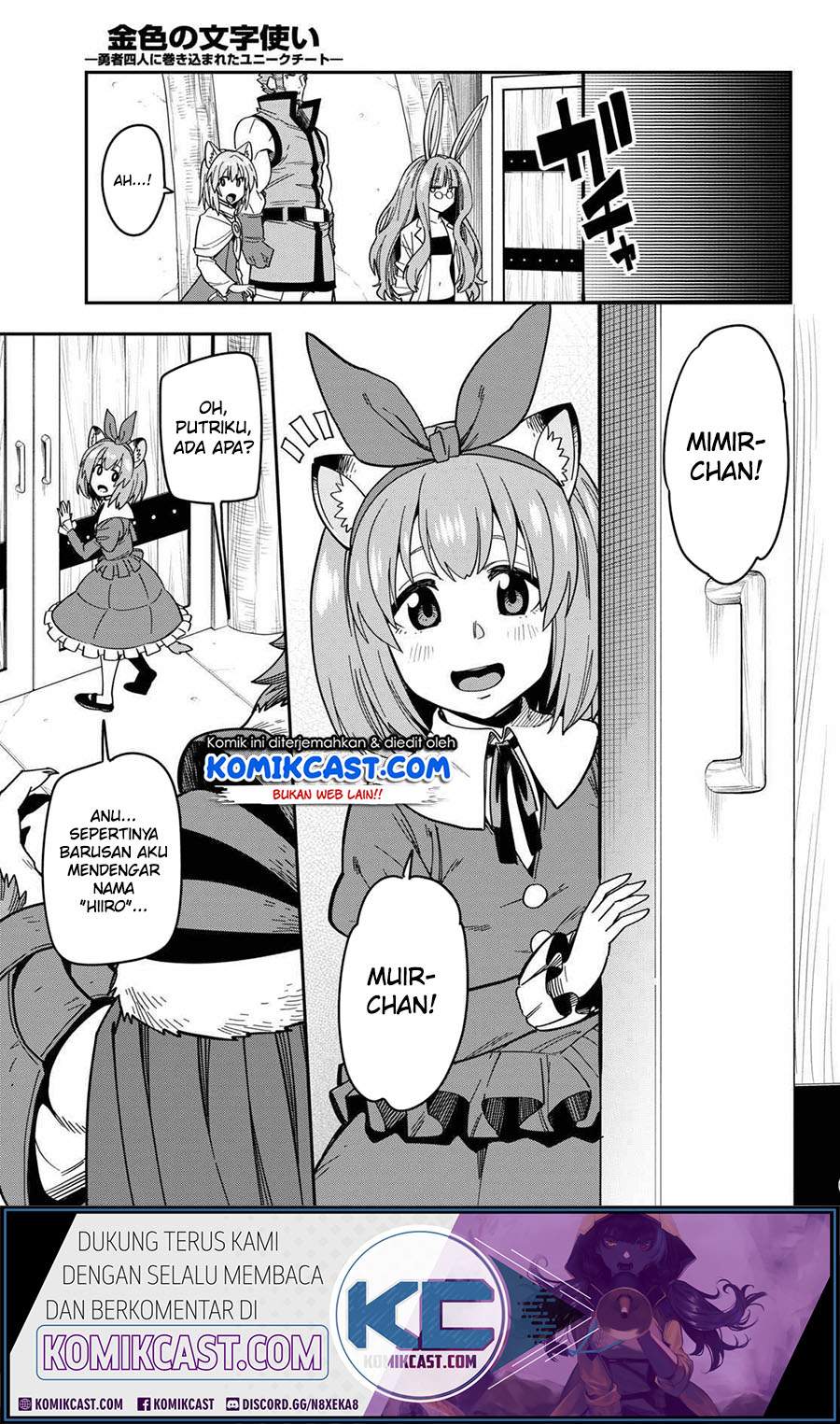 Chapter 76 - halaman 26