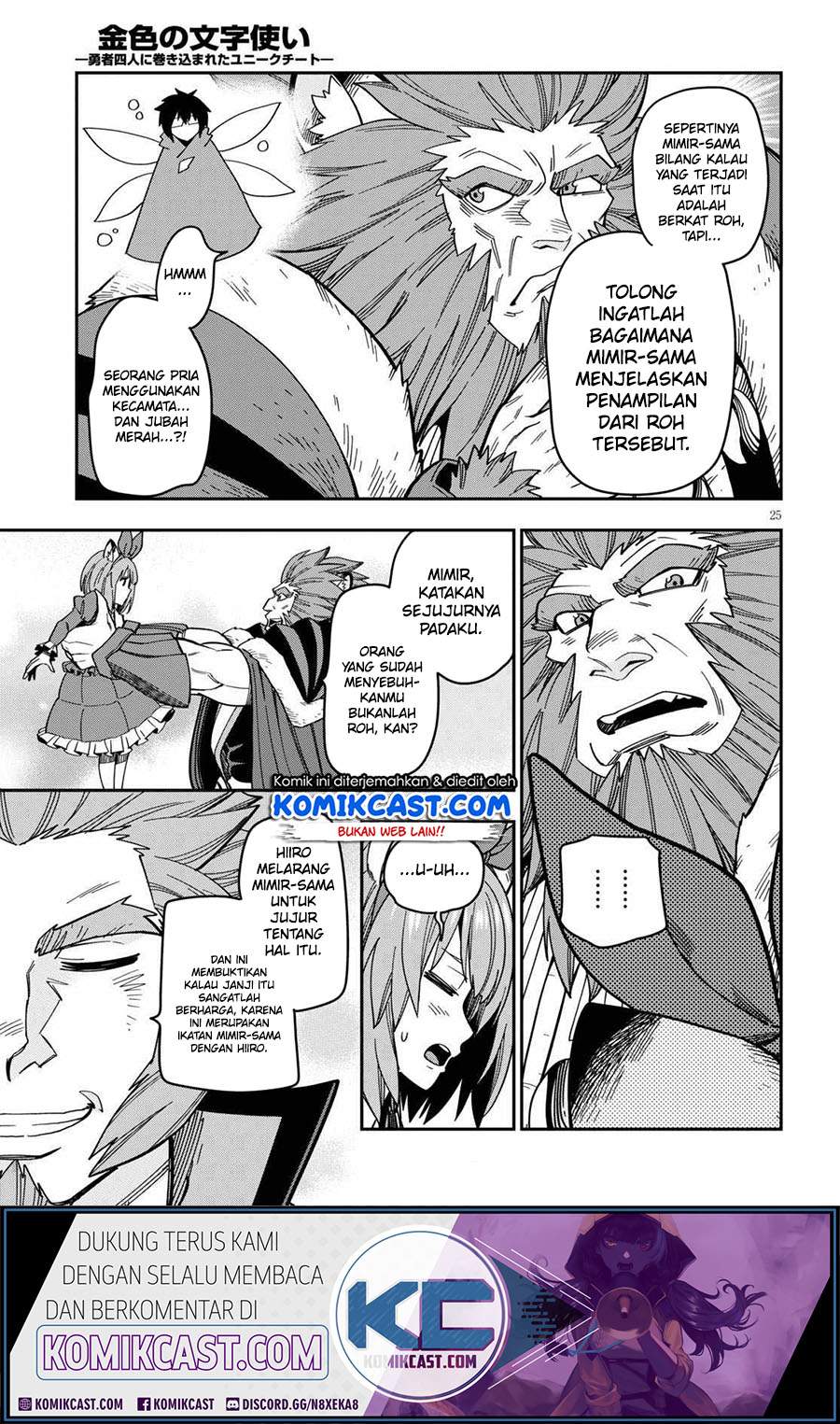 Chapter 76 - halaman 28