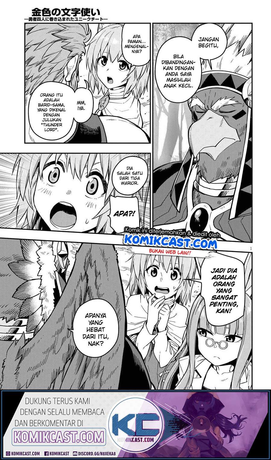 Chapter 76 - halaman 4