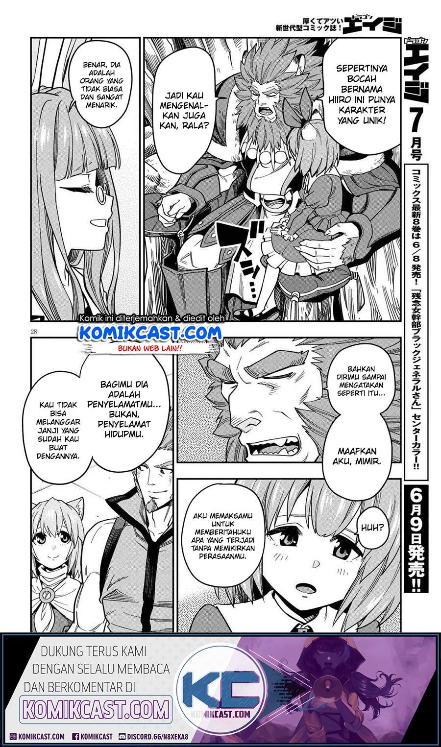 Chapter 76 - halaman 31
