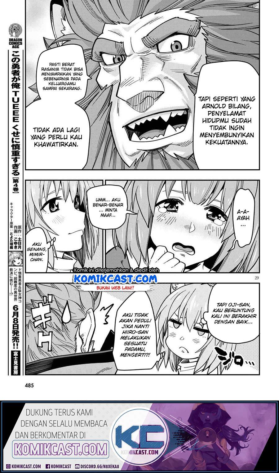 Chapter 76 - halaman 32