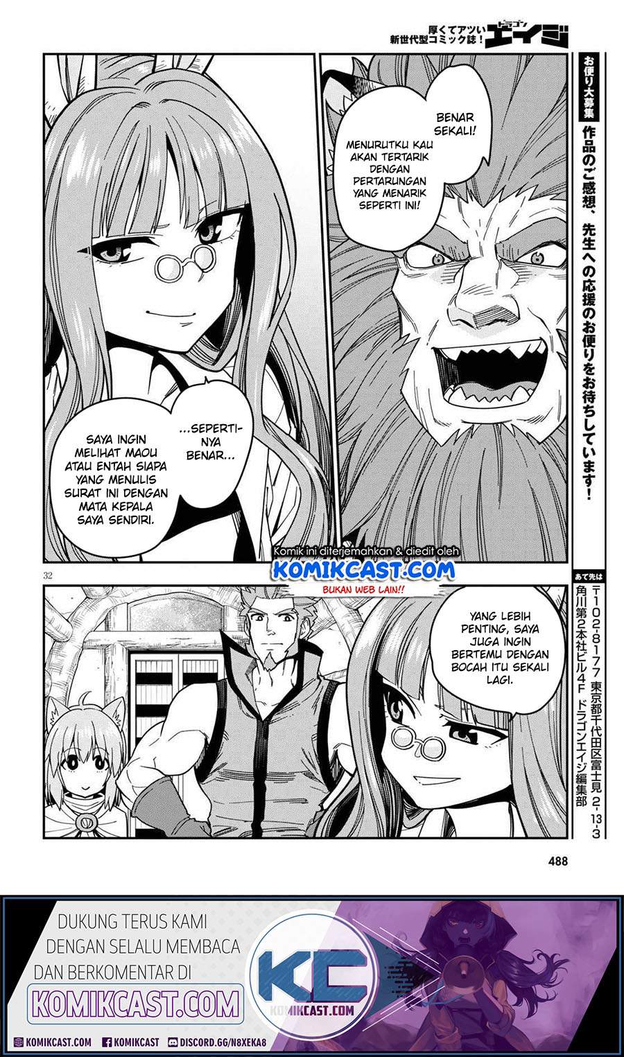 Chapter 76 - halaman 35