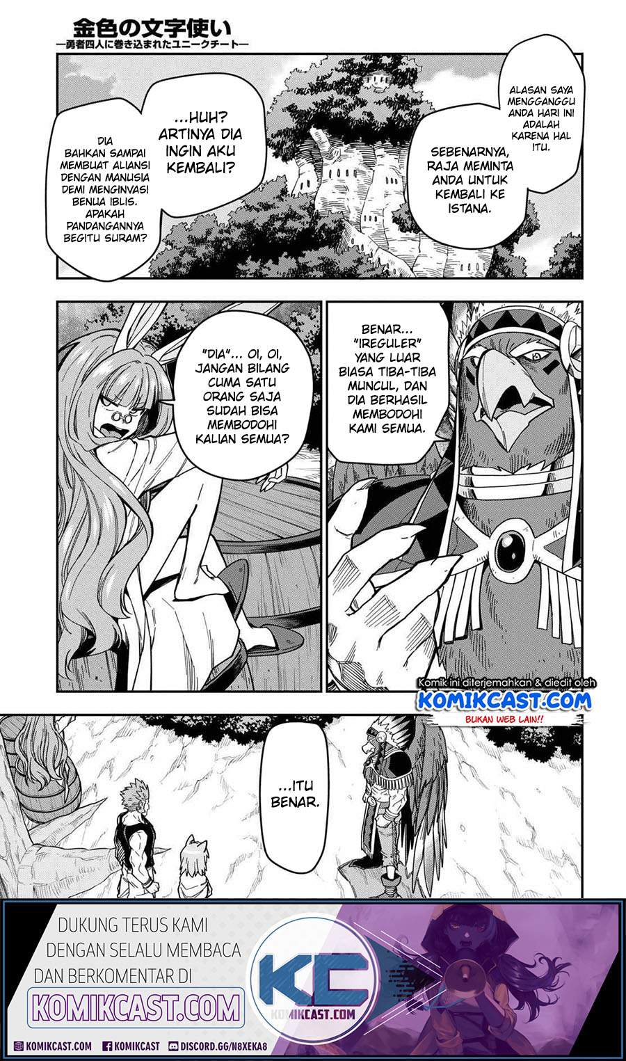 Chapter 76 - halaman 6