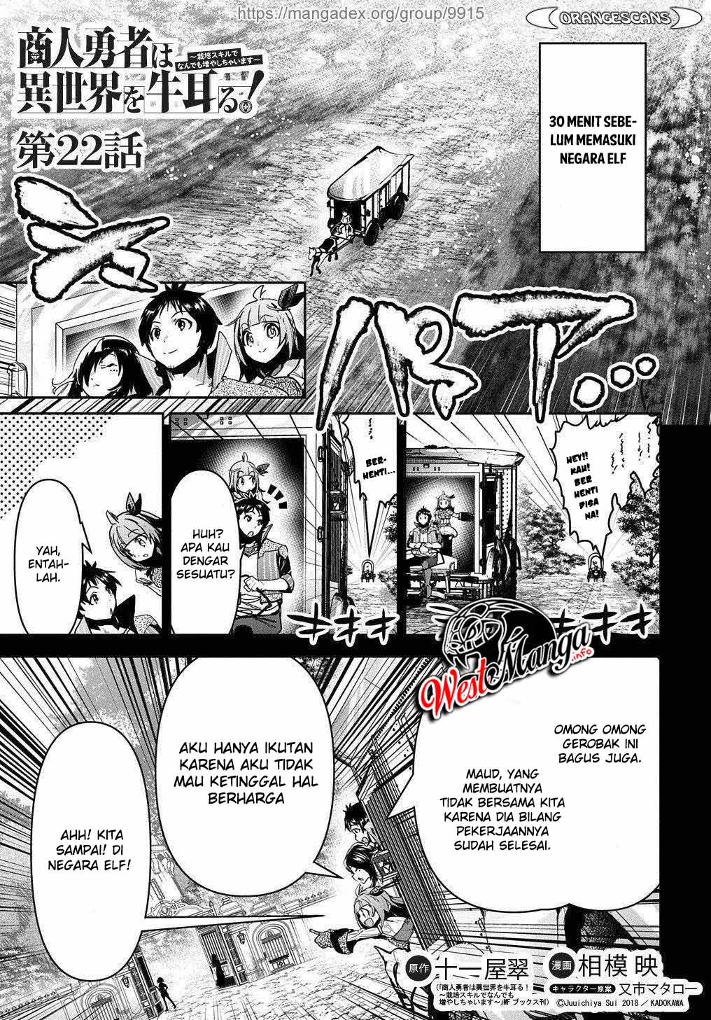 Chapter 22 - halaman 4
