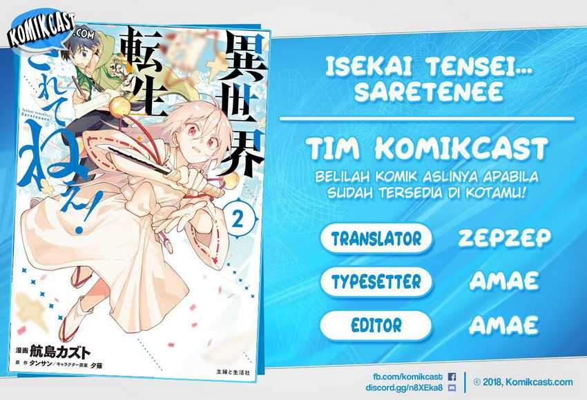 Chapter 42 - halaman 2