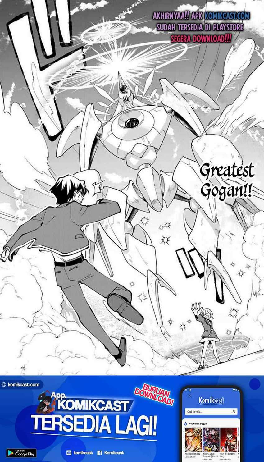 Chapter 42 - halaman 12