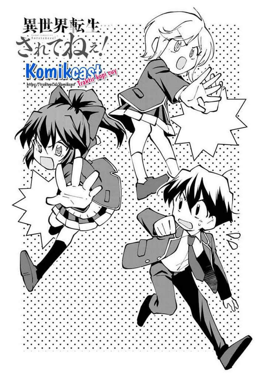 Chapter 42 - halaman 5