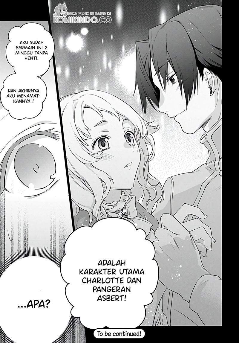 Chapter 1.2 - halaman 14