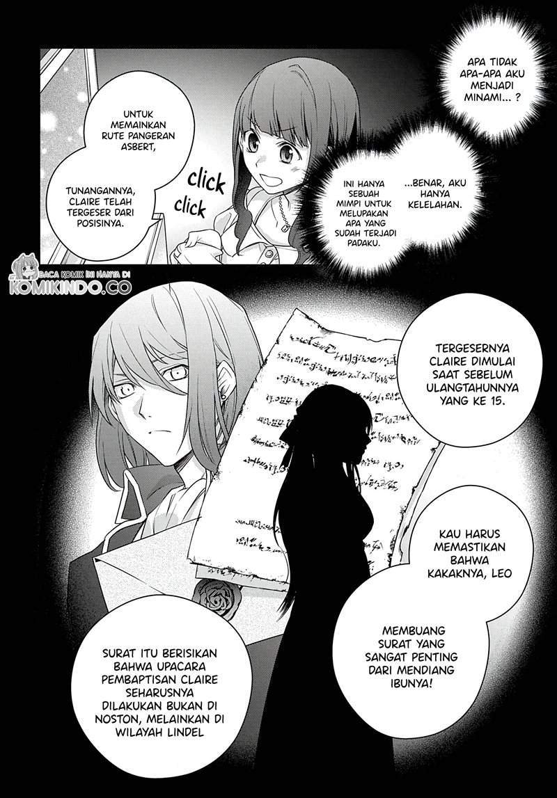 Chapter 1.2 - halaman 15