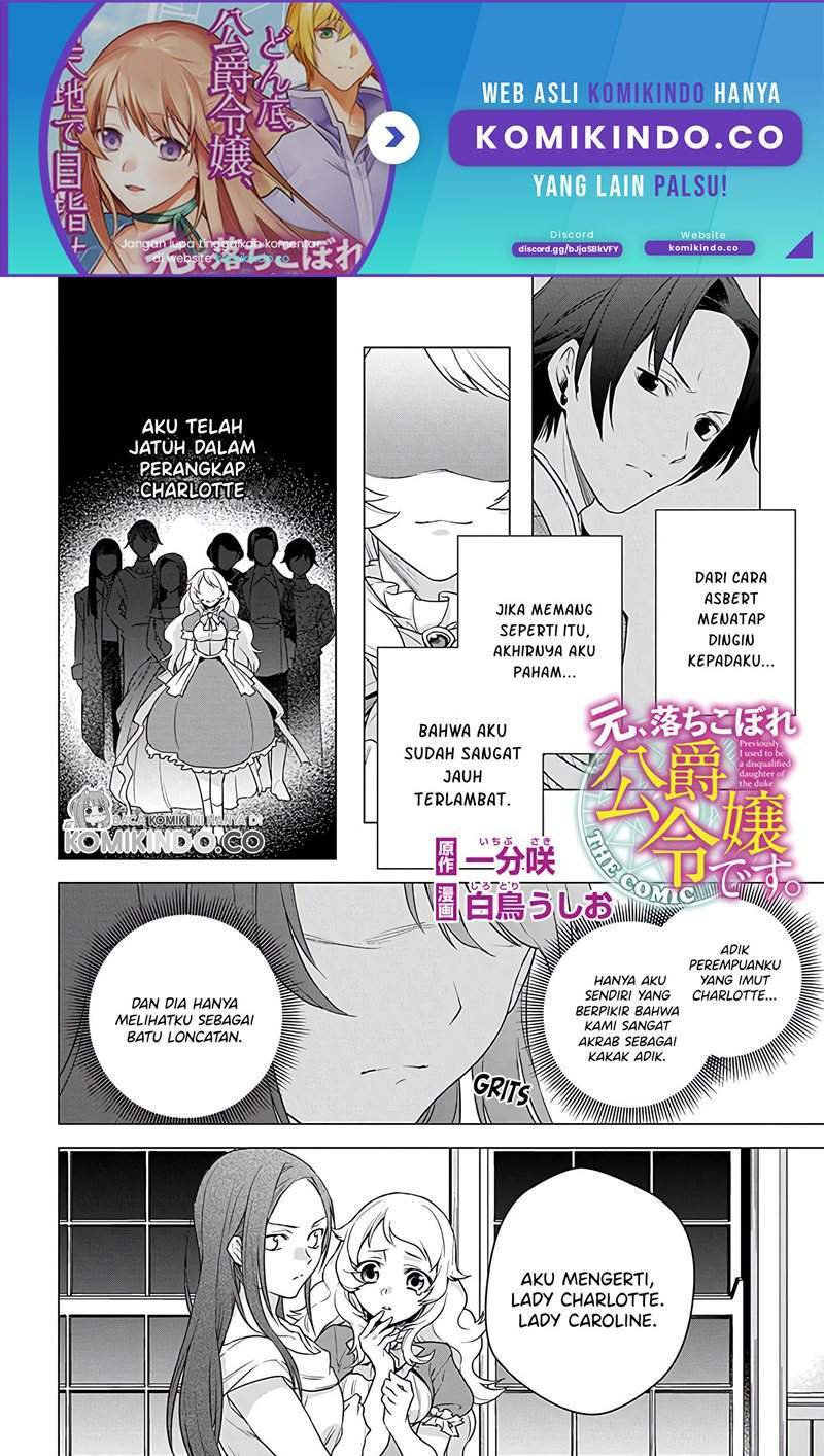 Chapter 1.2 - halaman 3