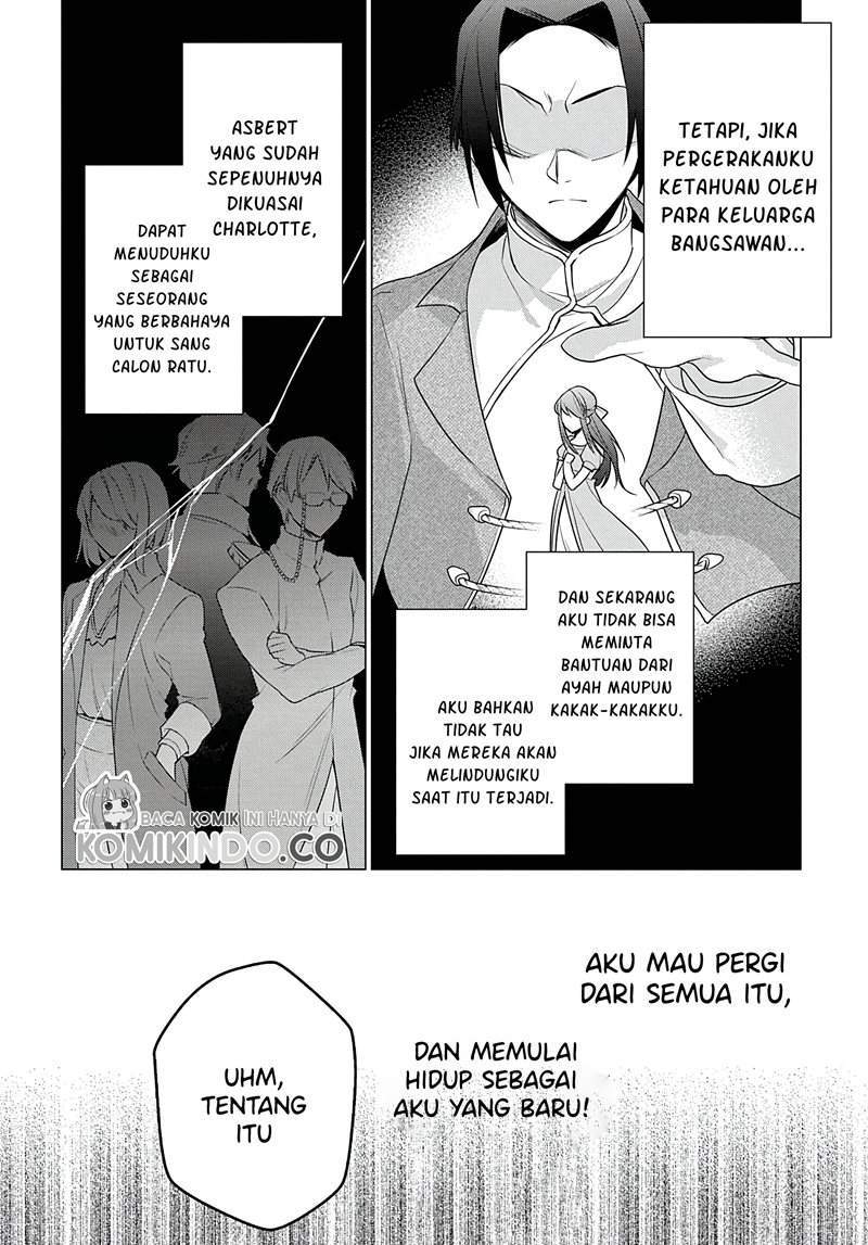 Chapter 1.2 - halaman 21