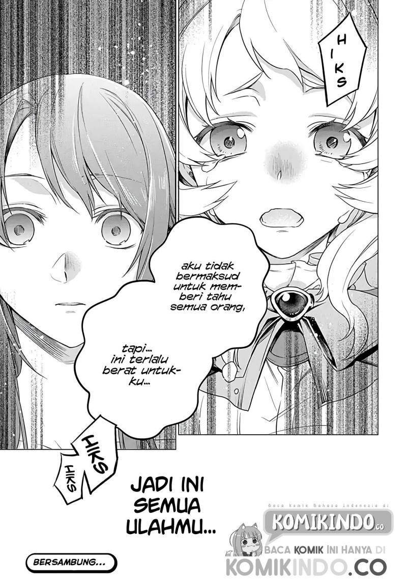 Chapter 1.1 - halaman 25