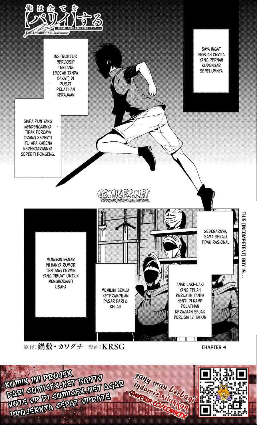 Chapter 4.1 - halaman 4