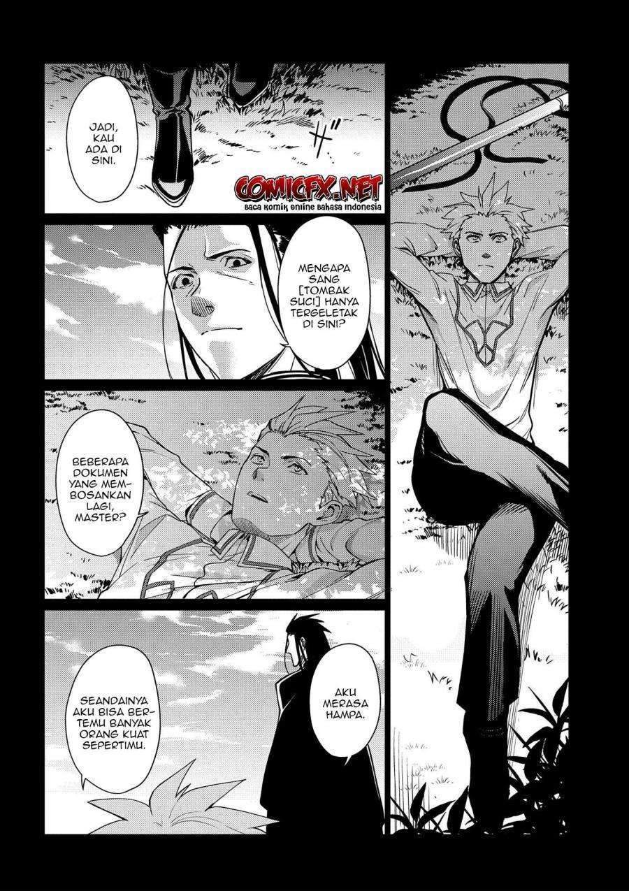 Chapter 3.1 - halaman 14