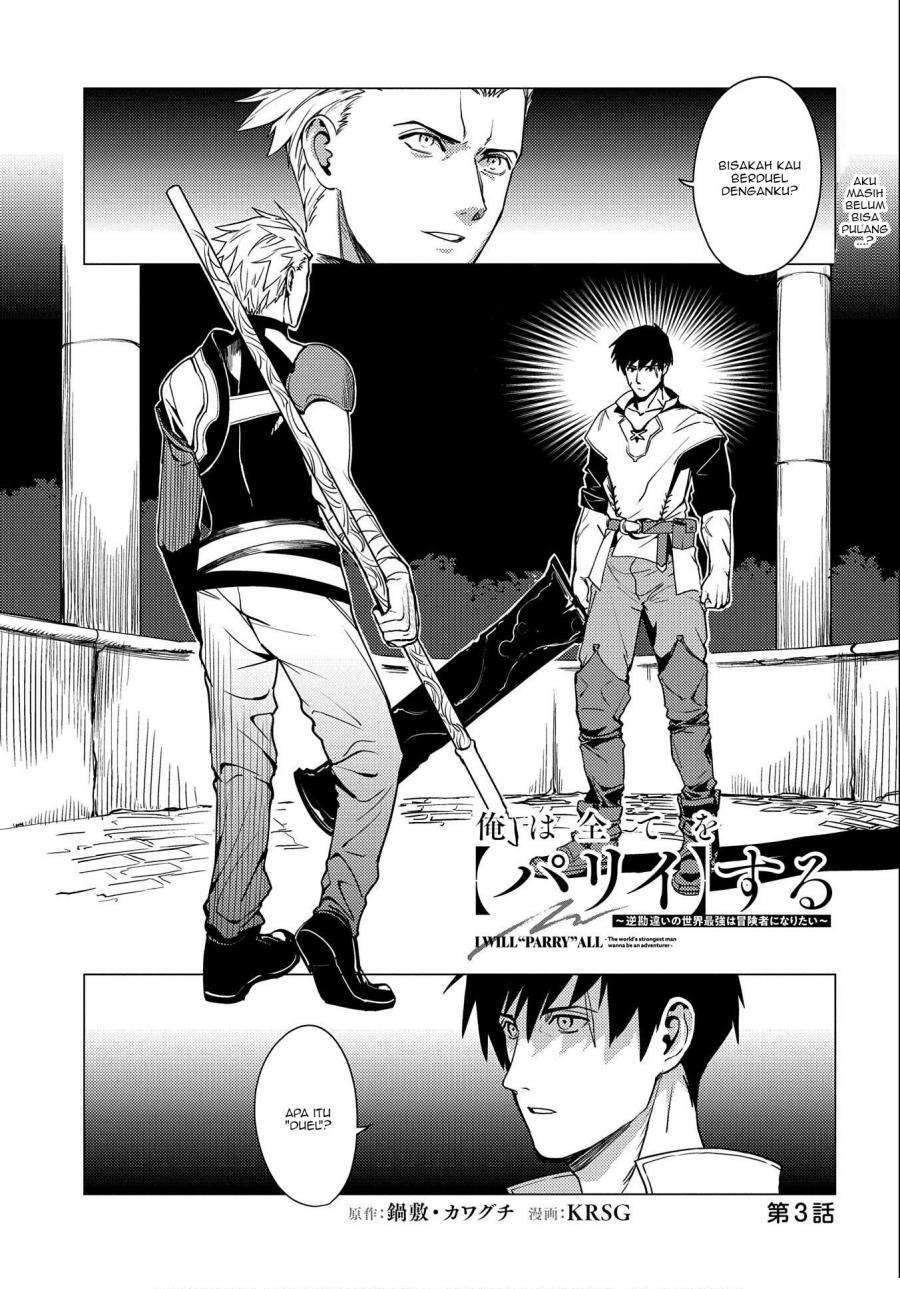 Chapter 3.1 - halaman 3