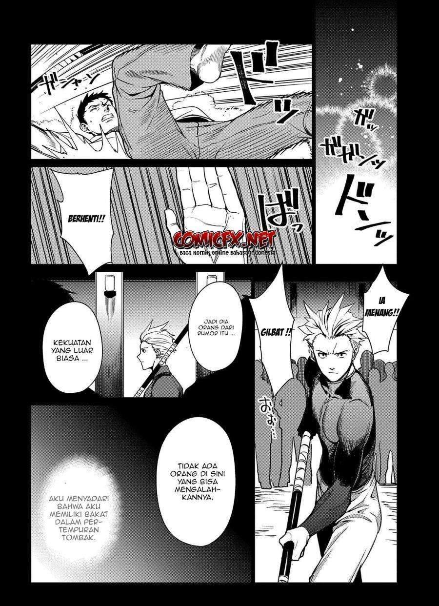 Chapter 3.1 - halaman 8
