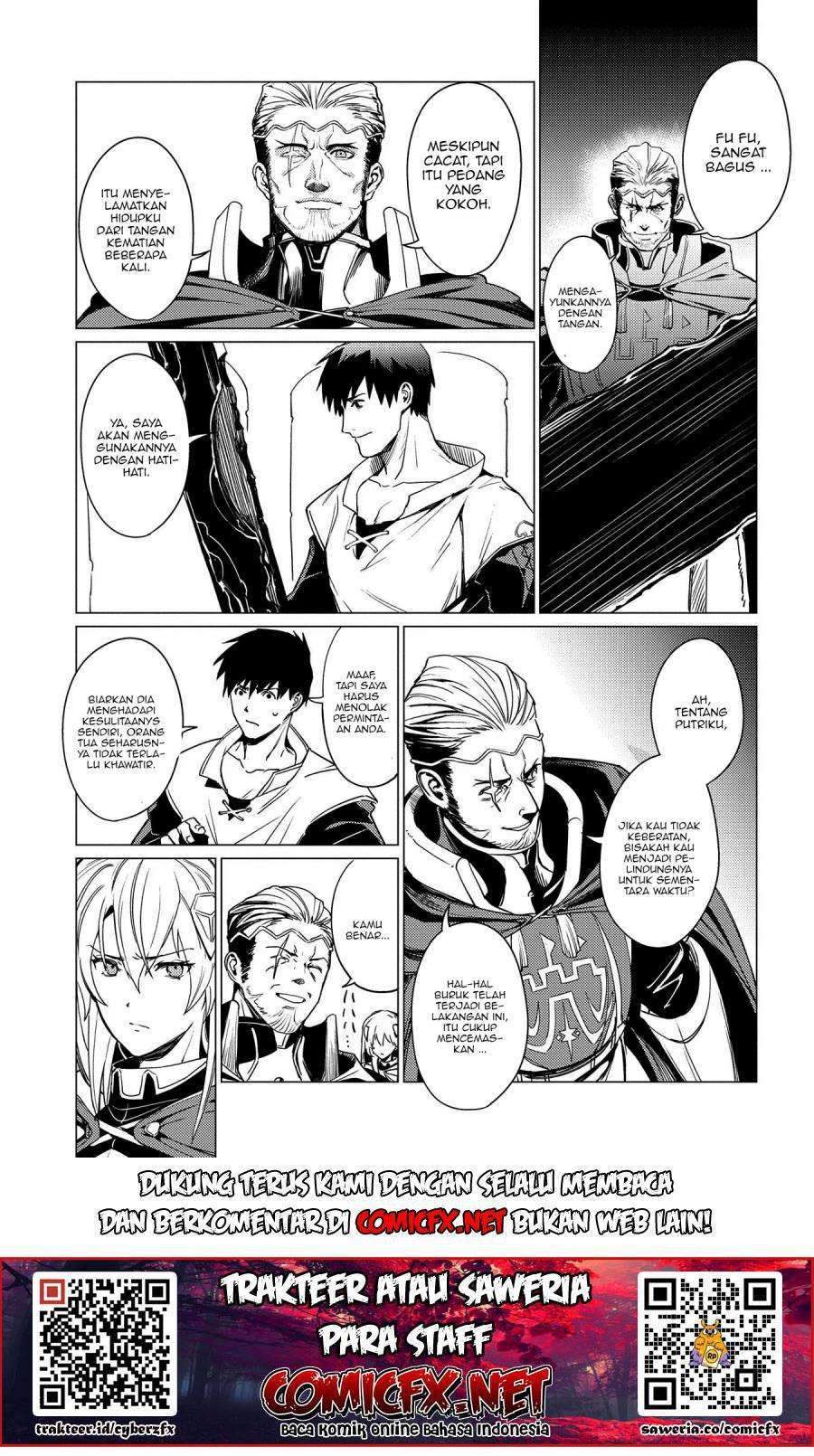 Chapter 2.2 - halaman 12