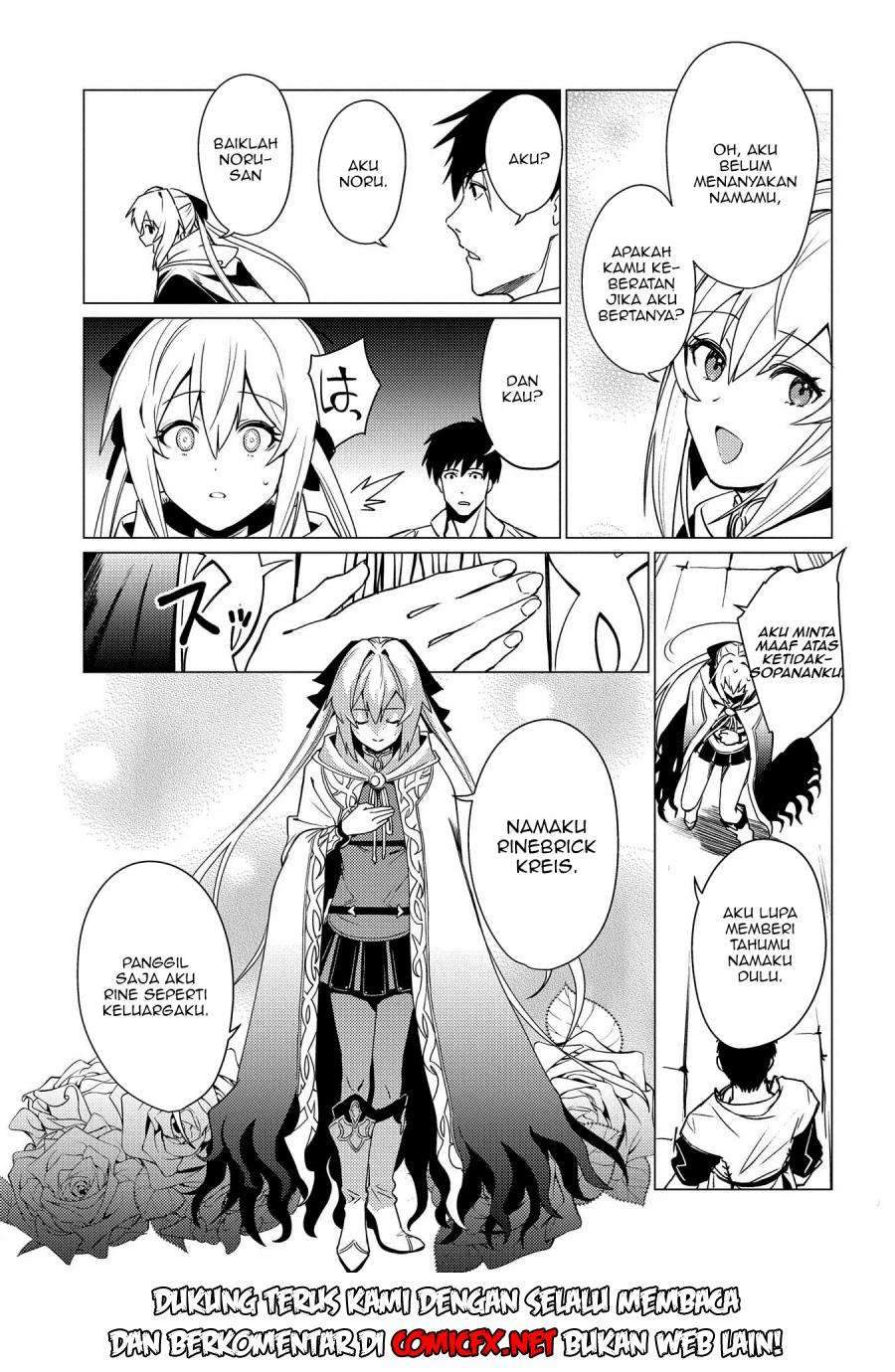 Chapter 2.1 - halaman 16