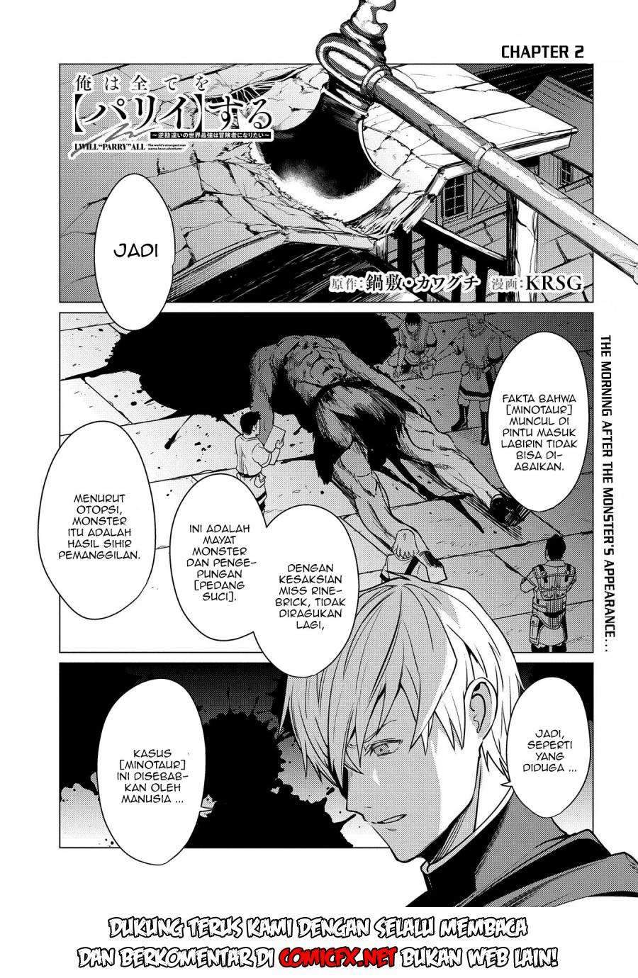 Chapter 2.1 - halaman 4