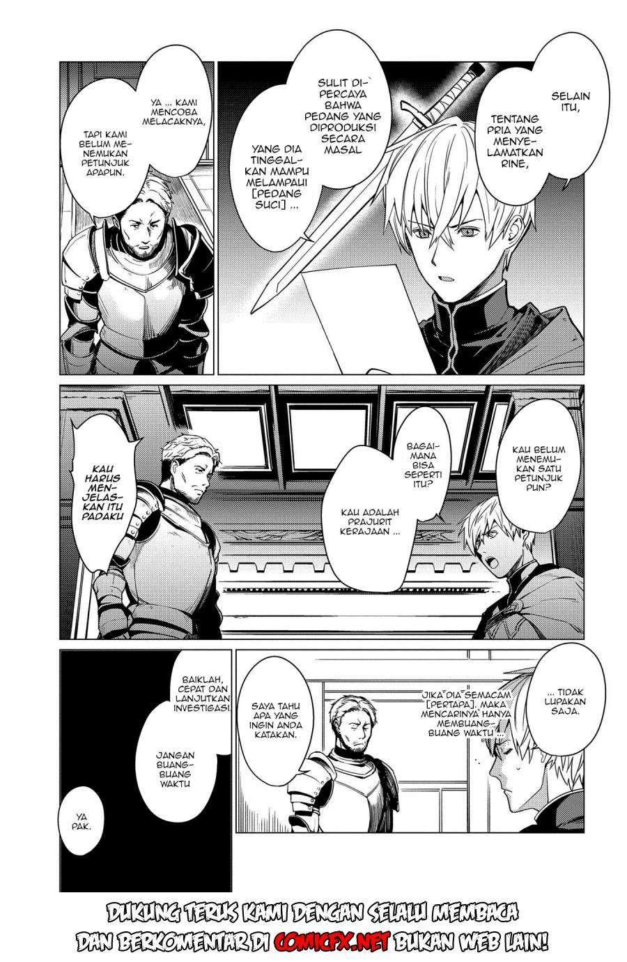 Chapter 2.1 - halaman 6