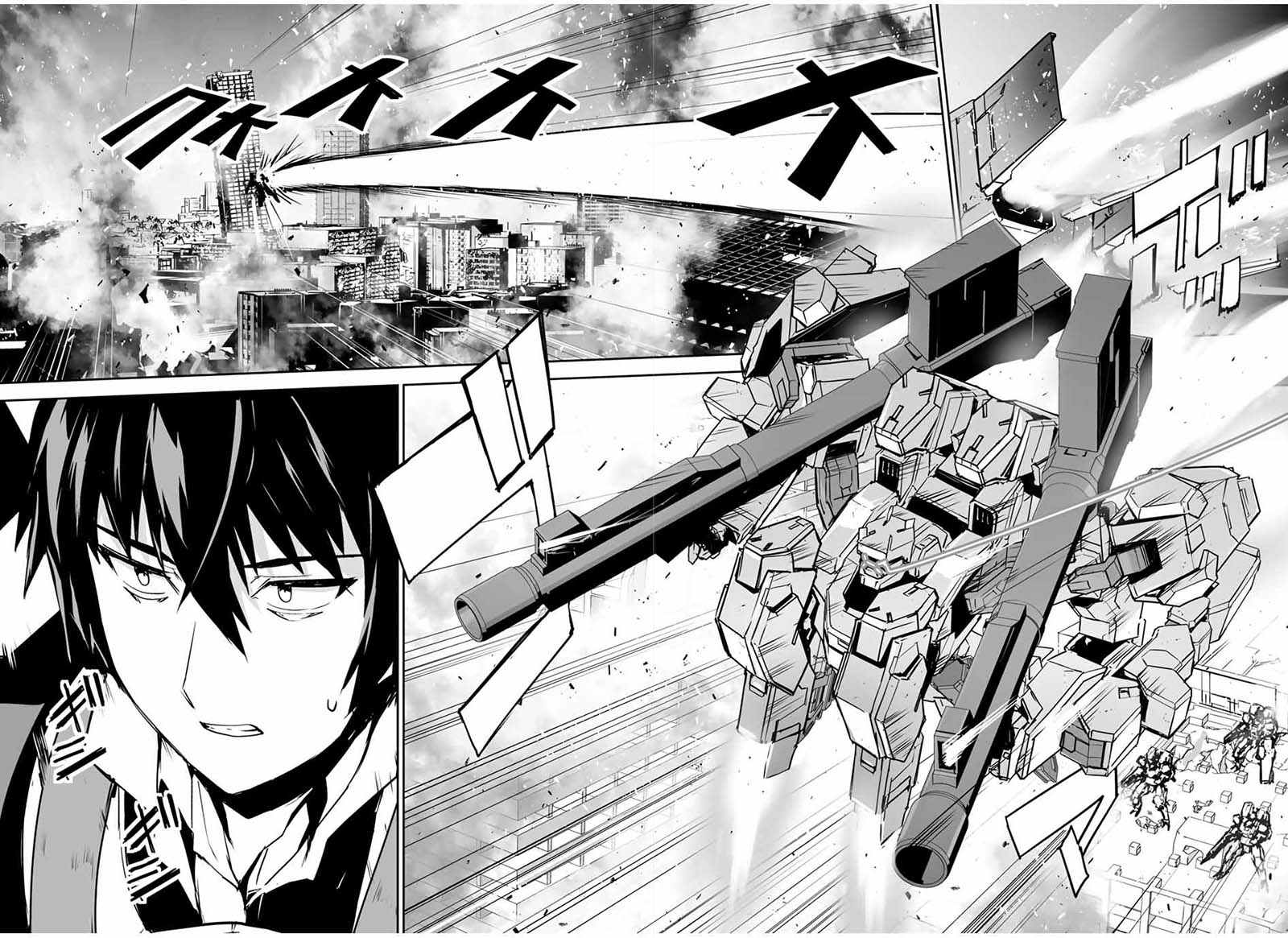 Chapter 4 - halaman 12