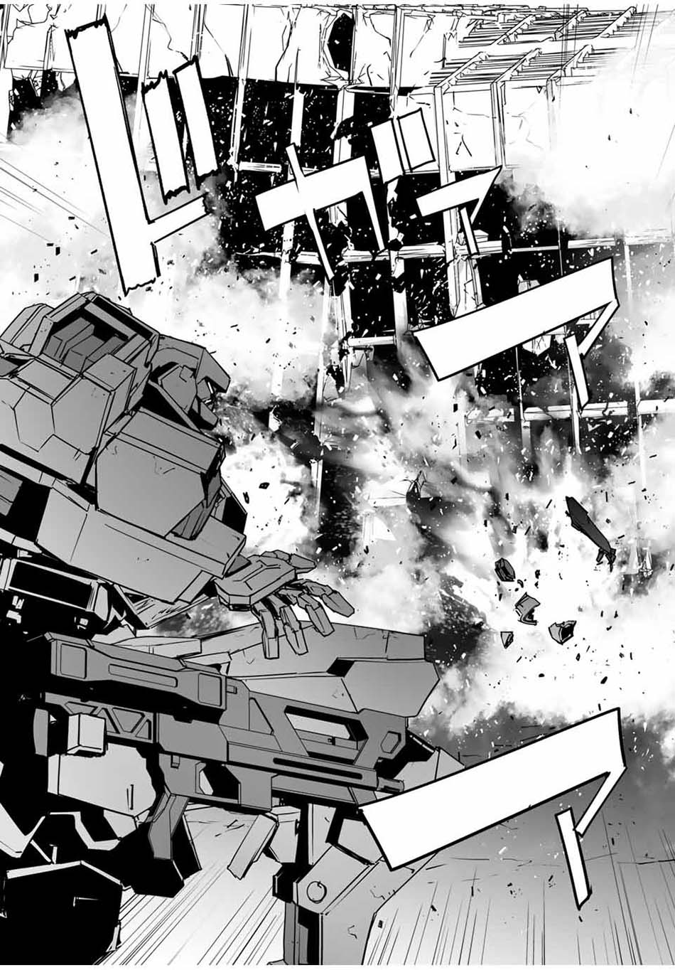 Chapter 4 - halaman 18