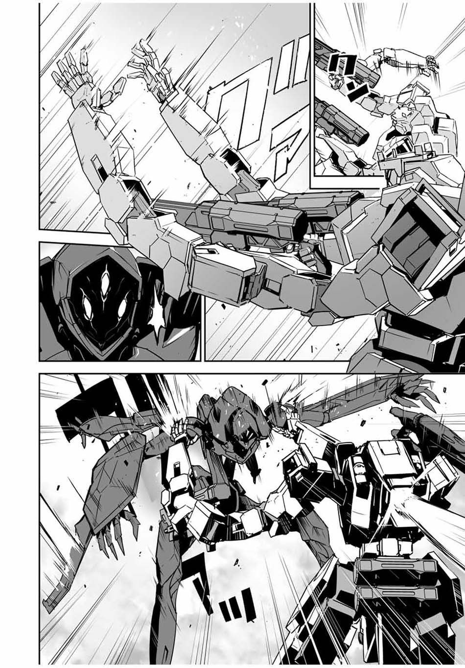 Chapter 4 - halaman 25