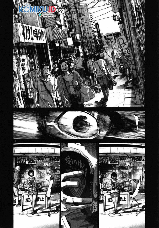 Chapter 37 - halaman 14