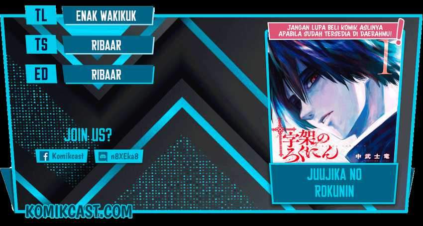 Chapter 51 - halaman 2