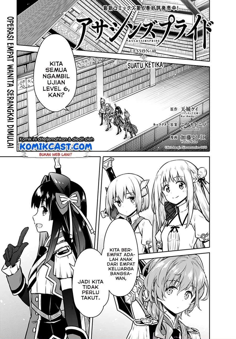 Chapter 40 - halaman 2