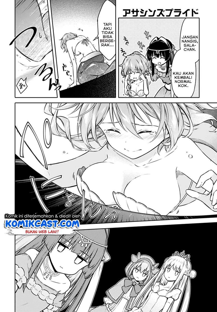Chapter 40 - halaman 15