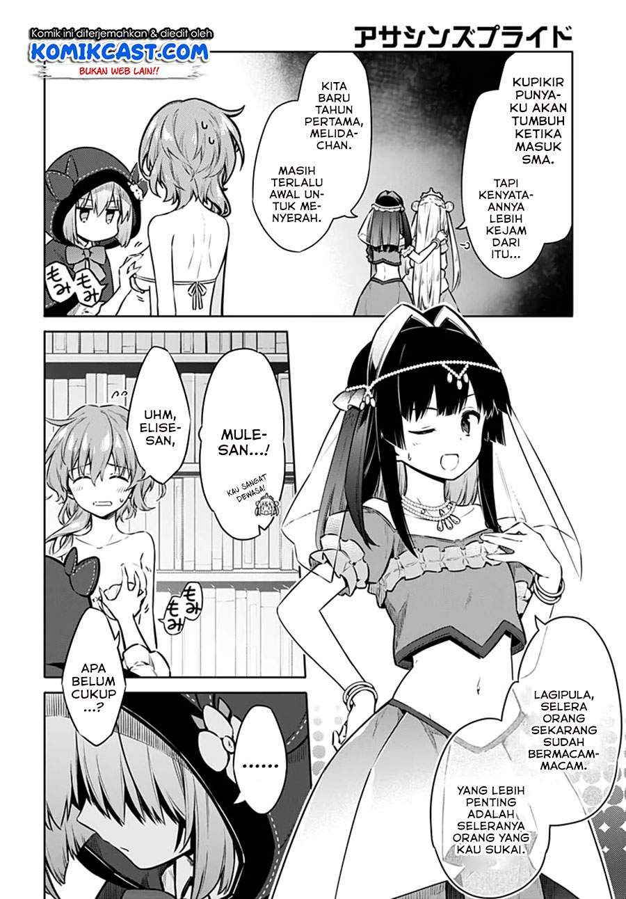 Chapter 40 - halaman 19