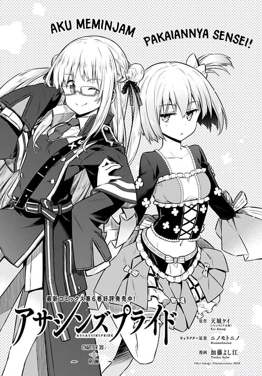 Chapter 39 - halaman 2