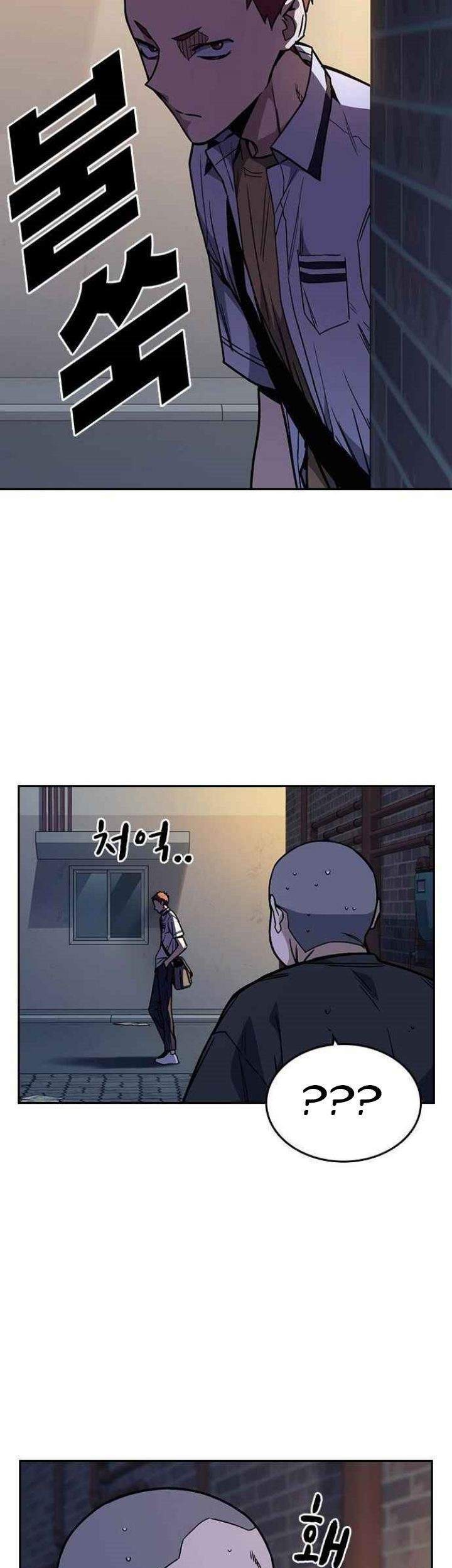 Chapter 129 - halaman 6