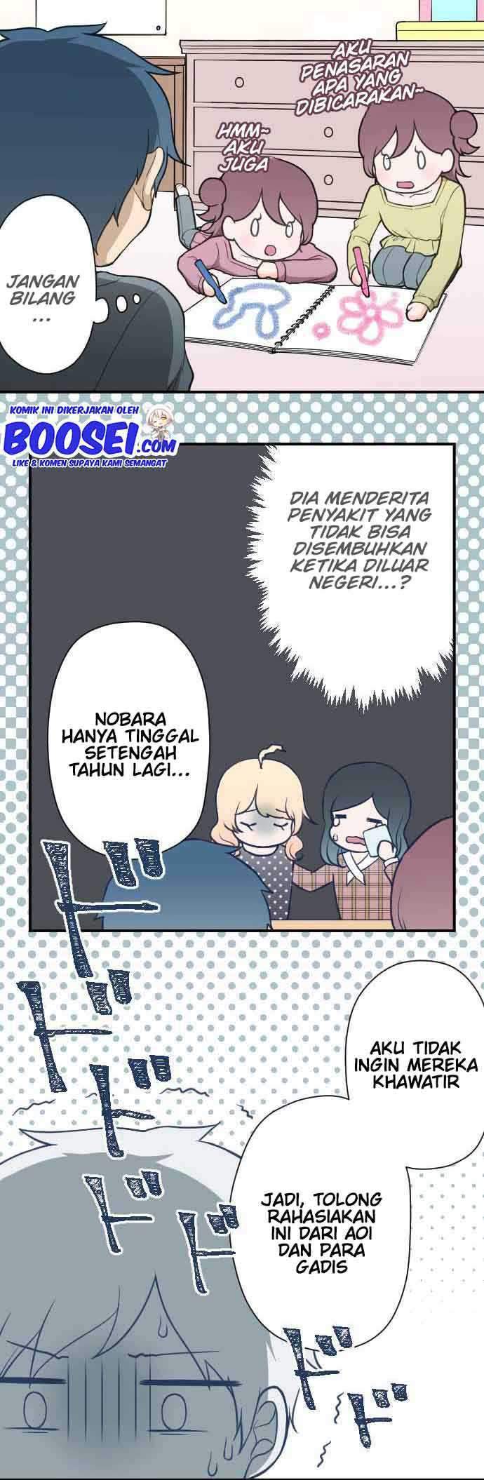 Chapter 195 - halaman 13