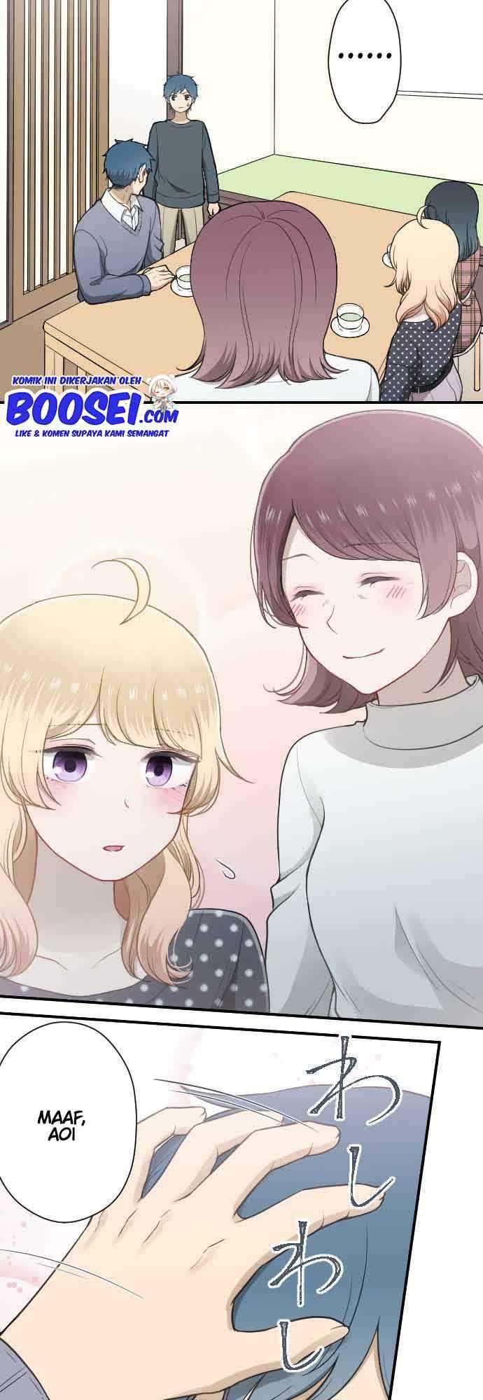 Chapter 195 - halaman 16