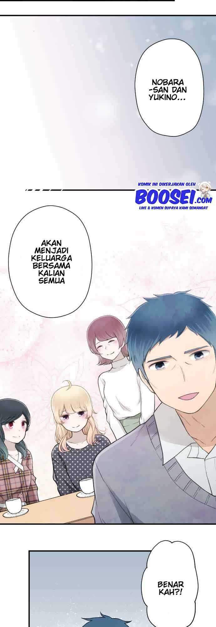 Chapter 195 - halaman 17