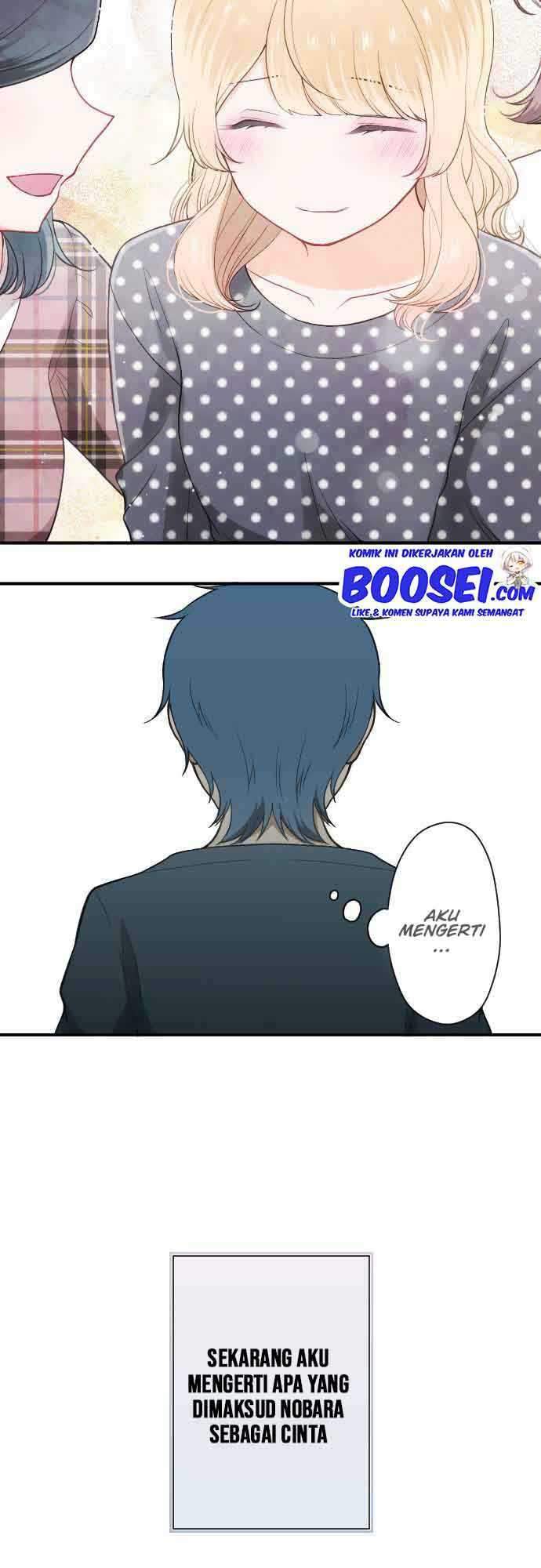 Chapter 195 - halaman 19