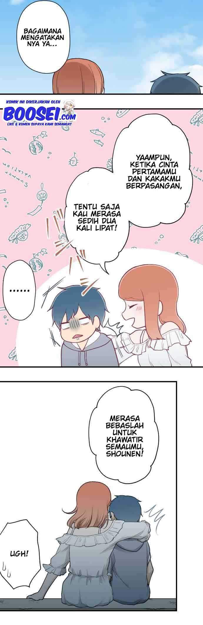 Chapter 195 - halaman 23