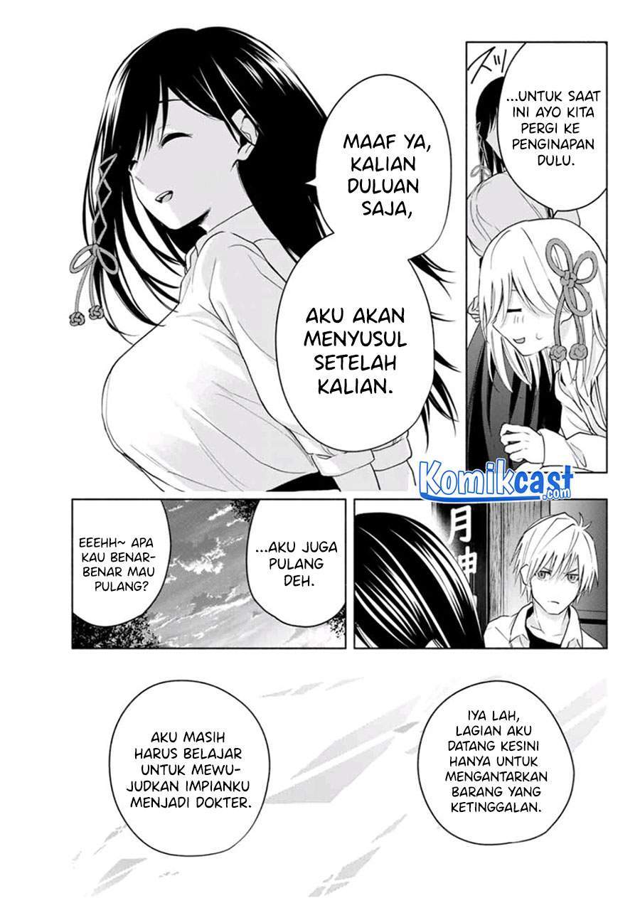 Chapter 17 - halaman 16